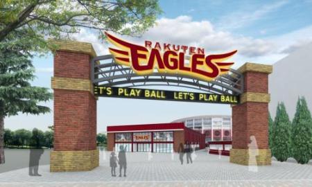 20141219-00000097-spnannex-000-3-view