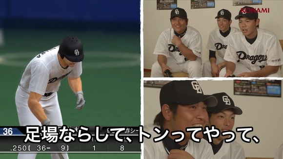 Offliberty_00_03_09_03_16