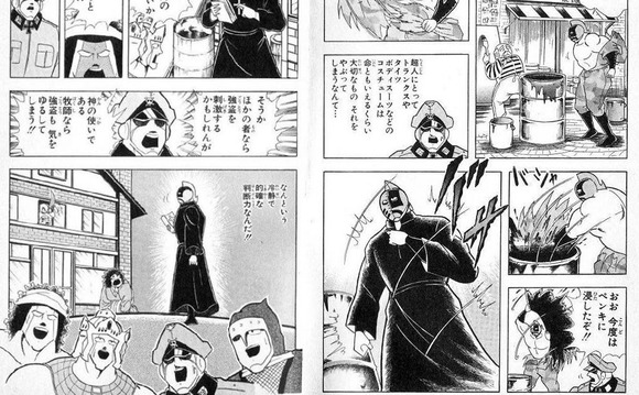 牧師 アタル