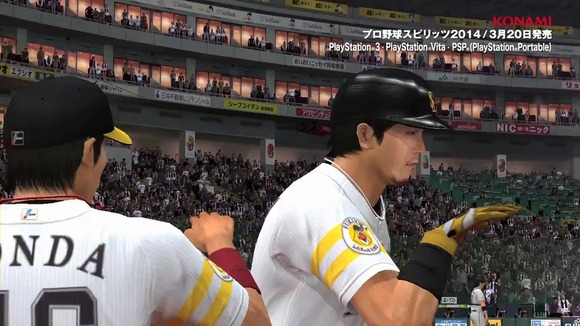 Offliberty_00_03_54_05_22