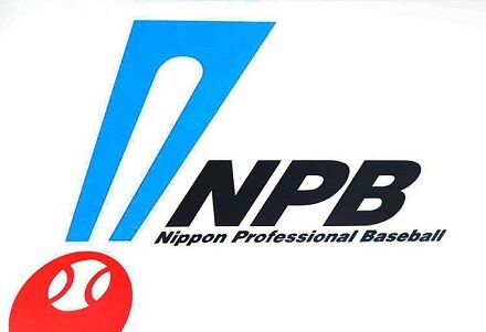 NPB