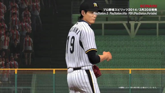 Offliberty_00_00_49_01_4