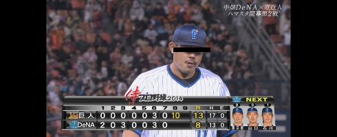 livejupiter-1409390369-19