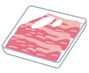 food_niku_pack