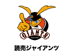 logo_g