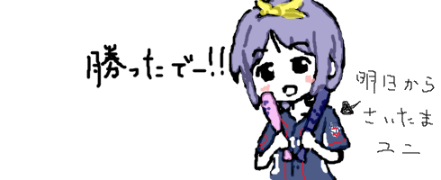 livejupiter-1396342188-450