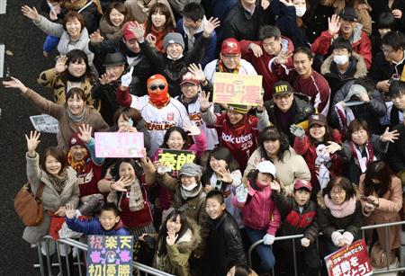 npb13112412030002-p2