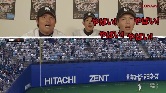 Offliberty_00_01_50_00_9