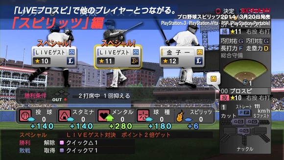 Offliberty_00_02_21_08_13