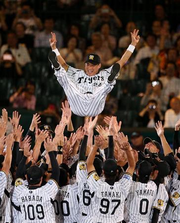 tig13100522270015-p2