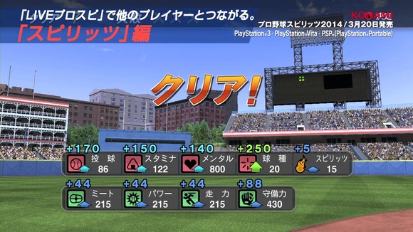 Offliberty_00_02_32_01_14