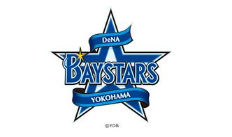 楽天 三木谷会長 ｄｅｎａ参入 認めない 横浜denaベイスターズアンテナ