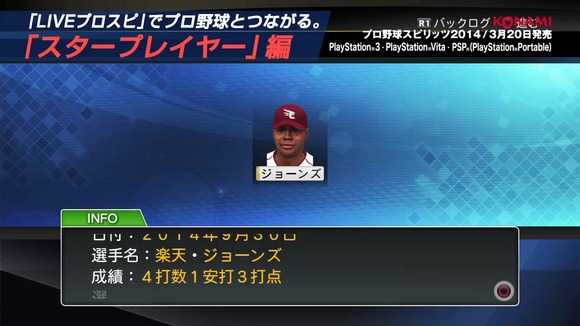 Offliberty_00_02_11_05_12