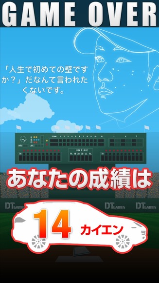 6HKLAW1