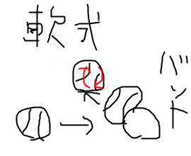 livejupiter-1461893425-35-270x220