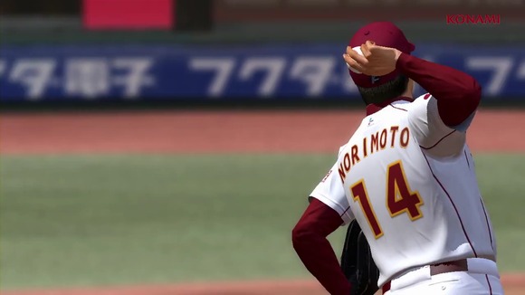 Offliberty_00_04_40_00_24