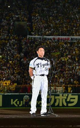 tig13100522270015-p1