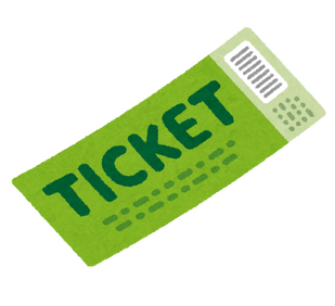 ticket_green