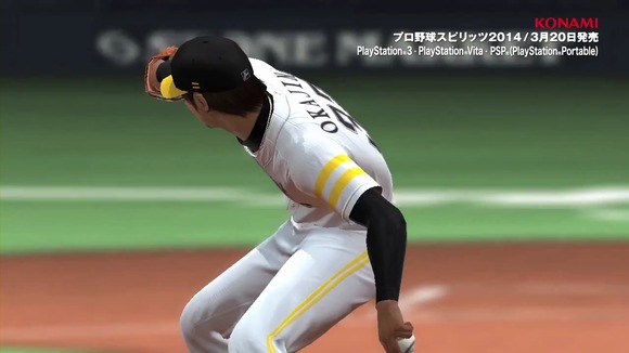 Offliberty_00_03_33_09_20