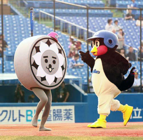 G20130625006086070_view