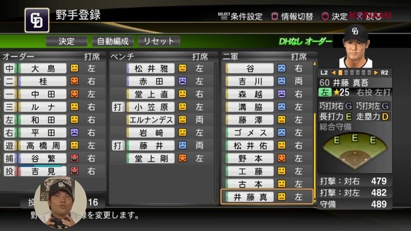 Offliberty_00_00_19_03_1