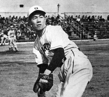 sawamura-eiji