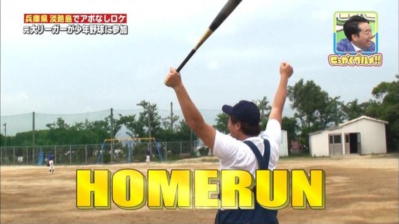 livejupiter_1403934073_7203s