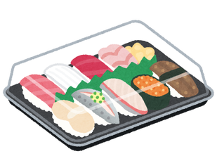 food_sushi_pack