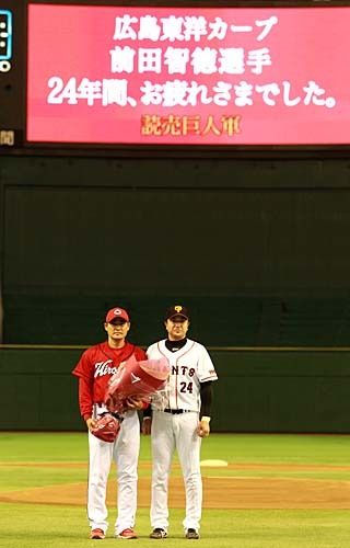 img_20130929142321546_5446748003286859279