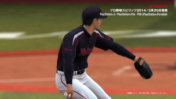 Offliberty_00_01_30_03_8