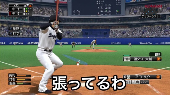 Offliberty_00_02_35_03_13