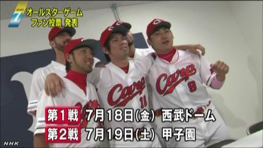 K10055633411_1406271938_1406271943_01