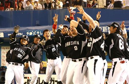 tig13052305030009-p3