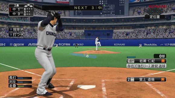 Offliberty_00_03_20_07_17