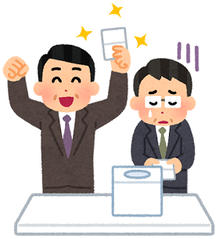 (60)ドラフト-1