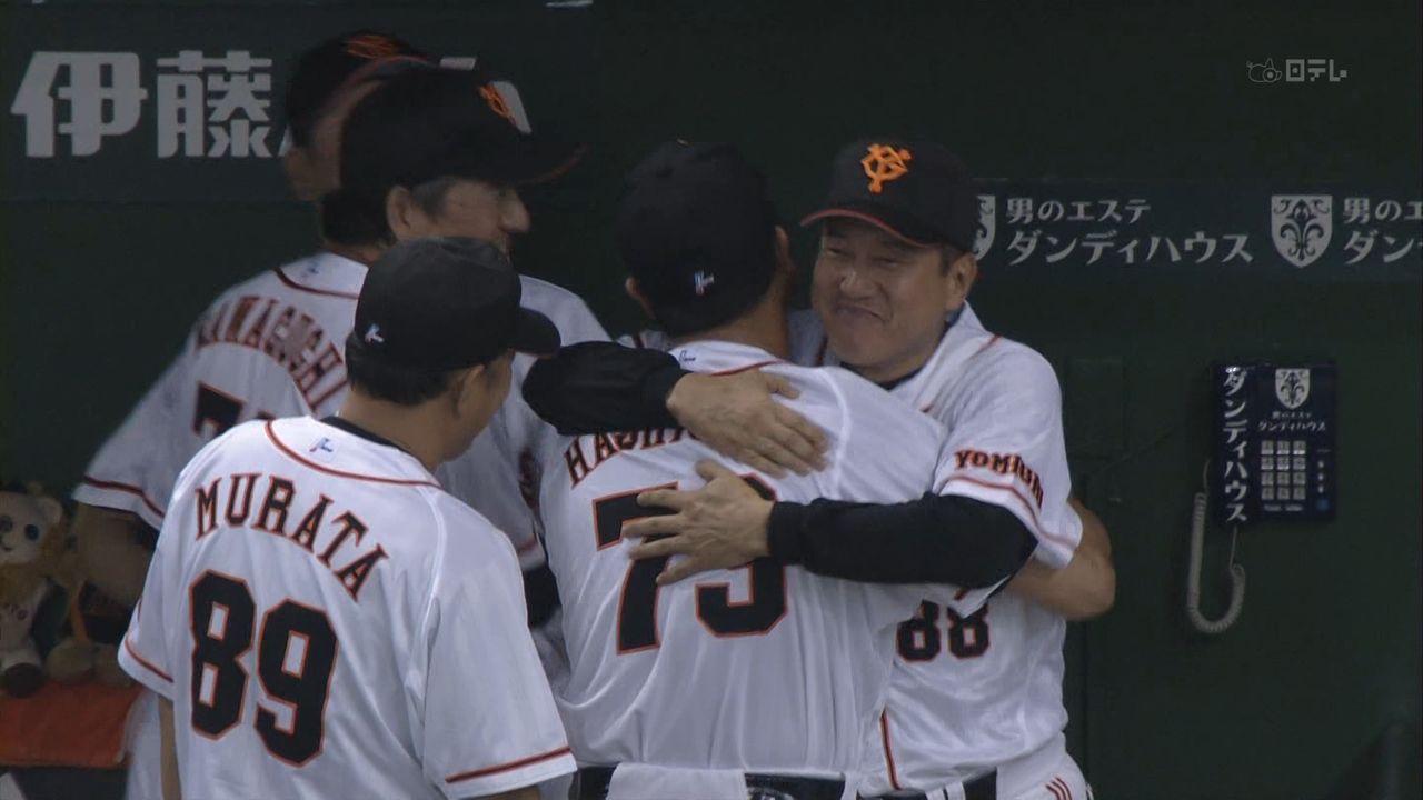 セ･リーグ G6-4S[9/21] 巨人3年ぶり34度目のセ･リーグ制覇！阿部1発1適時打！長野決勝打！ ヤクルト宮出同点弾粘るも ...