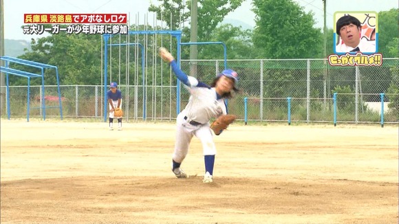 livejupiter_1403934073_10902