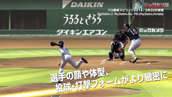 Offliberty_00_01_40_06_9