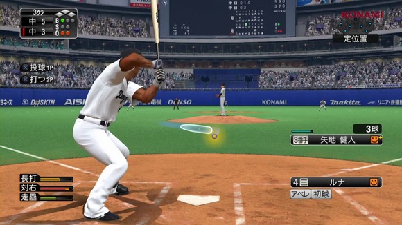 Offliberty_00_04_17_04_22