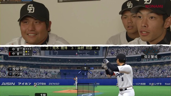 Offliberty_00_01_04_06_5