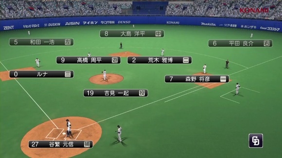 Offliberty_00_00_30_06_2