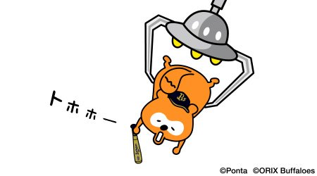 po4