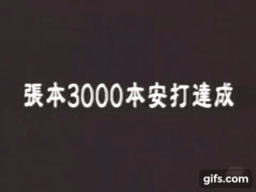 f8ba3412