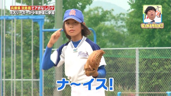 livejupiter_1403934073_10903