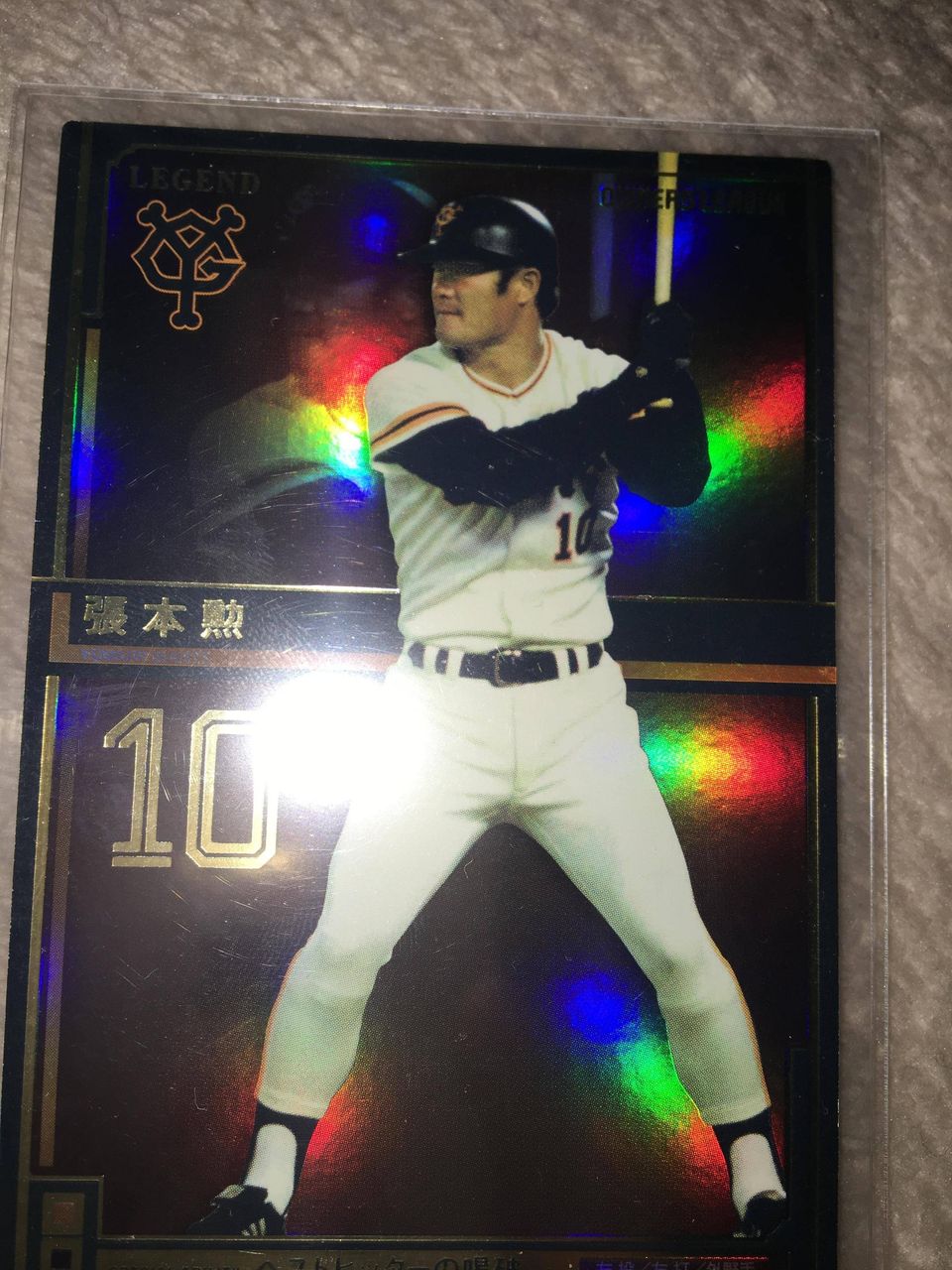 悲報 プロ野球オーナーズリーグ サービス終了へ ベースボールスレッド 悲報 プロ野球オーナーズリーグ サービス終了へ ベースボールスレッド