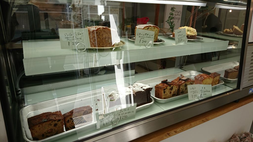 港町のパウンドケーキ屋さん Fum S Diary Since15