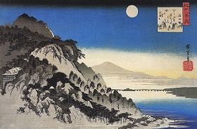 Hiroshige