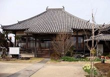 正法寺