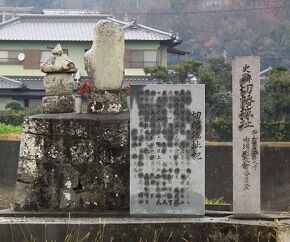 細川貴之