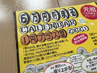 FullSizeRender